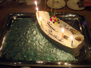 katsu birthday cake.jpg